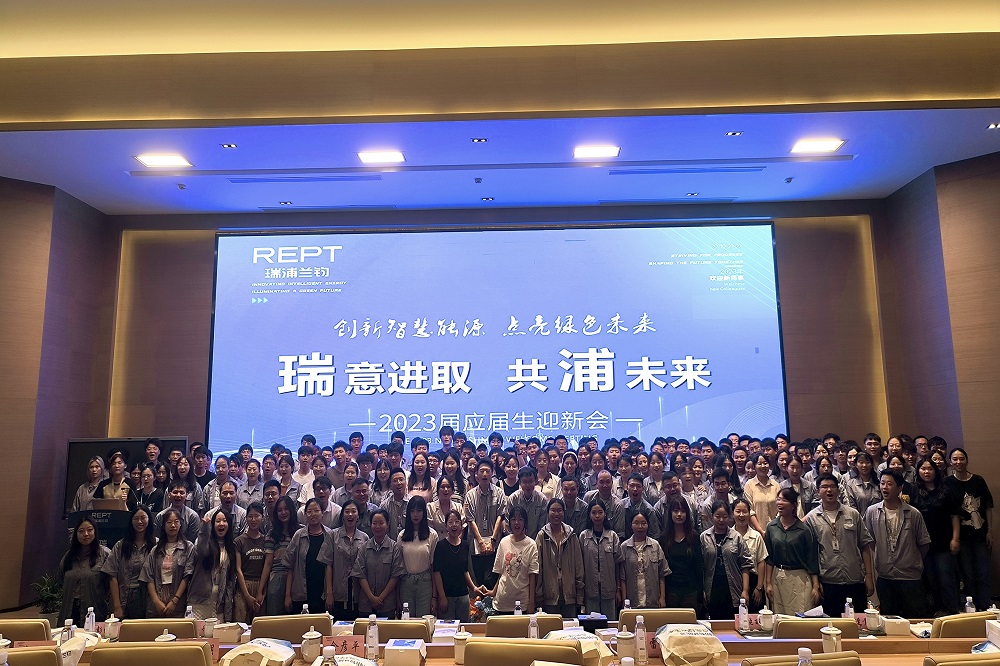 哈希游戏(中国游)官方网站