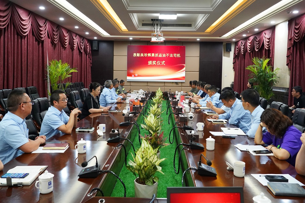 哈希游戏(中国游)官方网站