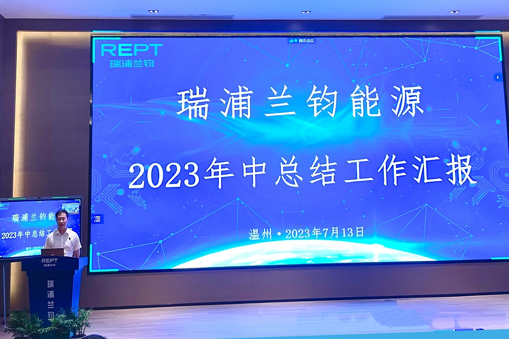 44-9 哈希游戏(中国游)官方网站