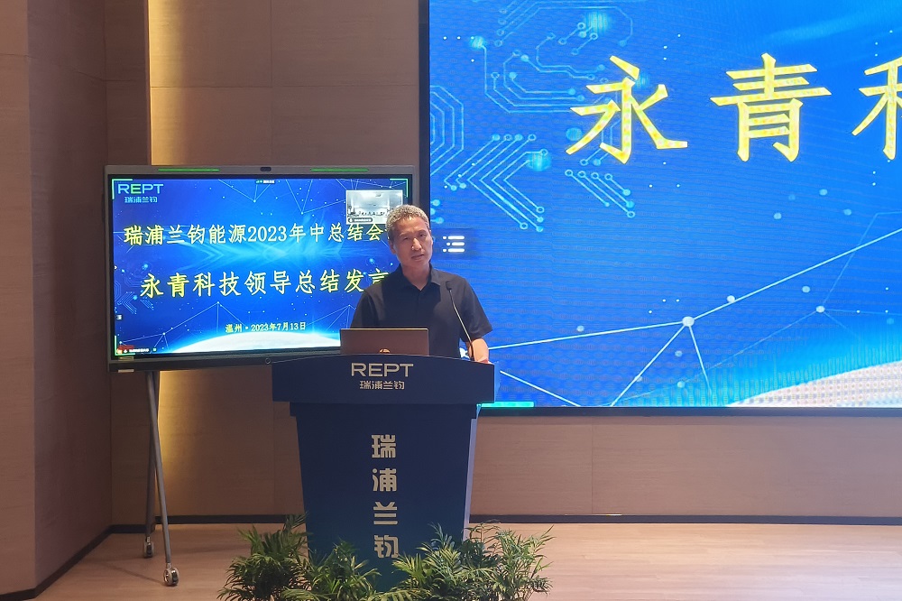 55-3 哈希游戏(中国游)官方网站