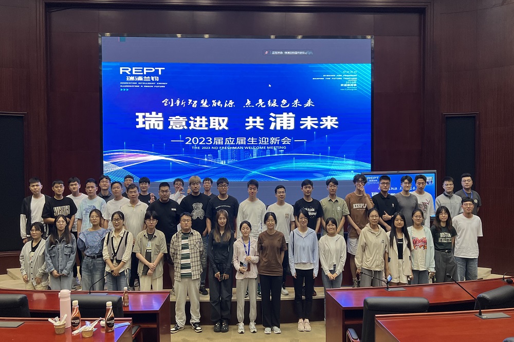 哈希游戏(中国游)官方网站