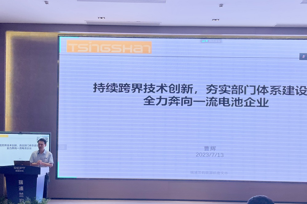 66-3 哈希游戏(中国游)官方网站