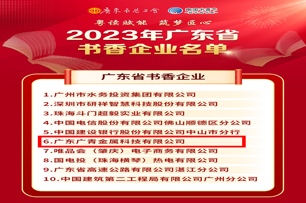 11-1 哈希游戏(中国游)官方网站