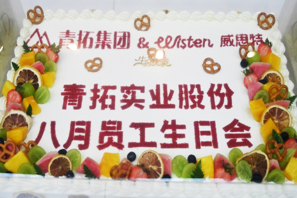 哈希游戏(中国游)官方网站