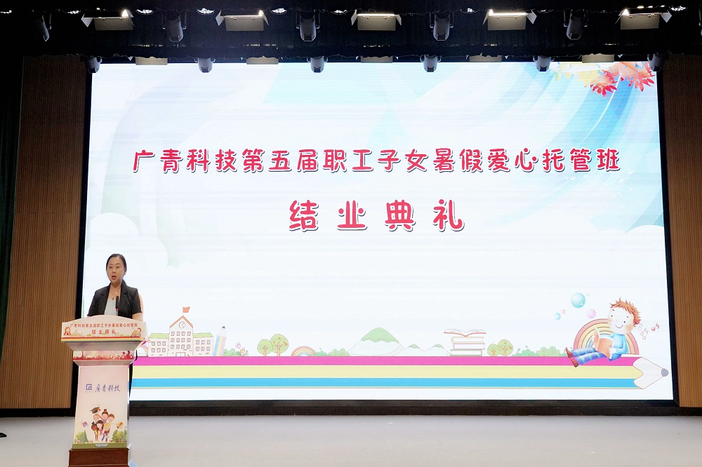 11-23 哈希游戏(中国游)官方网站