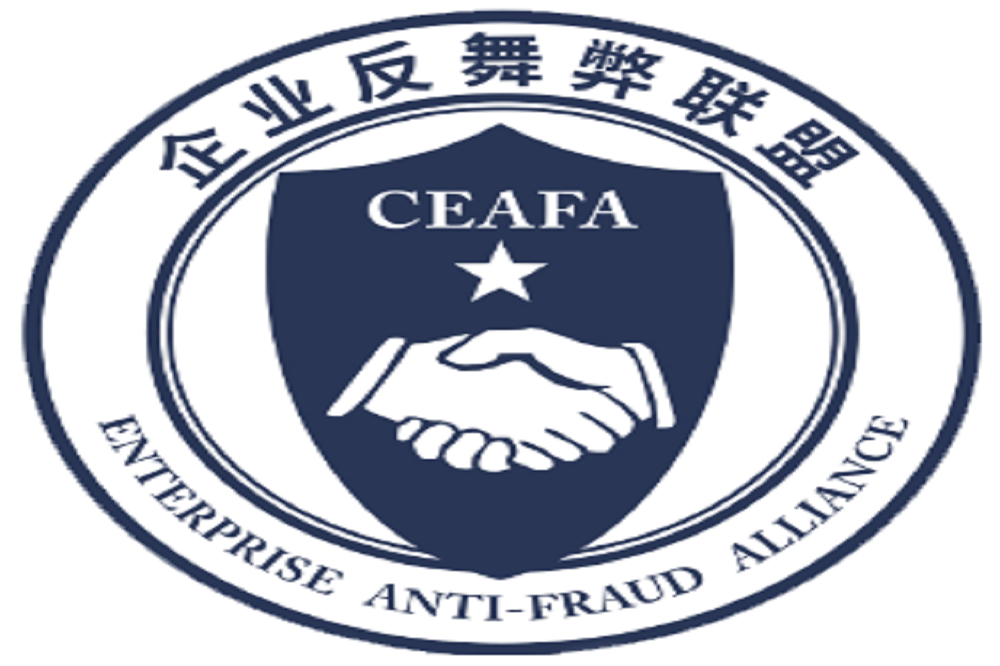 11-3 哈希游戏(中国游)官方网站