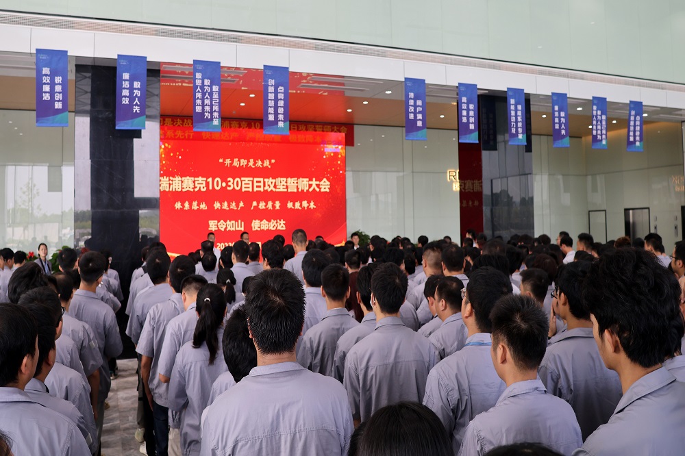 11-4 哈希游戏(中国游)官方网站
