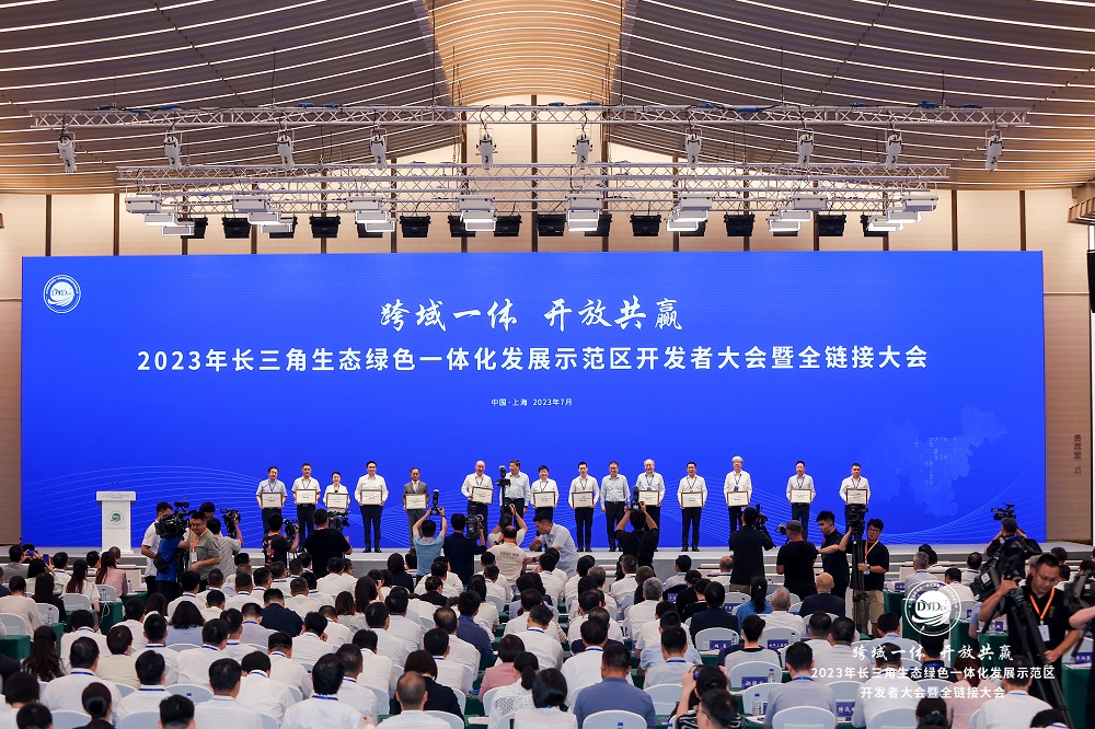 11-5 哈希游戏(中国游)官方网站