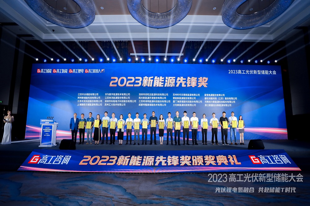 11-7 哈希游戏(中国游)官方网站