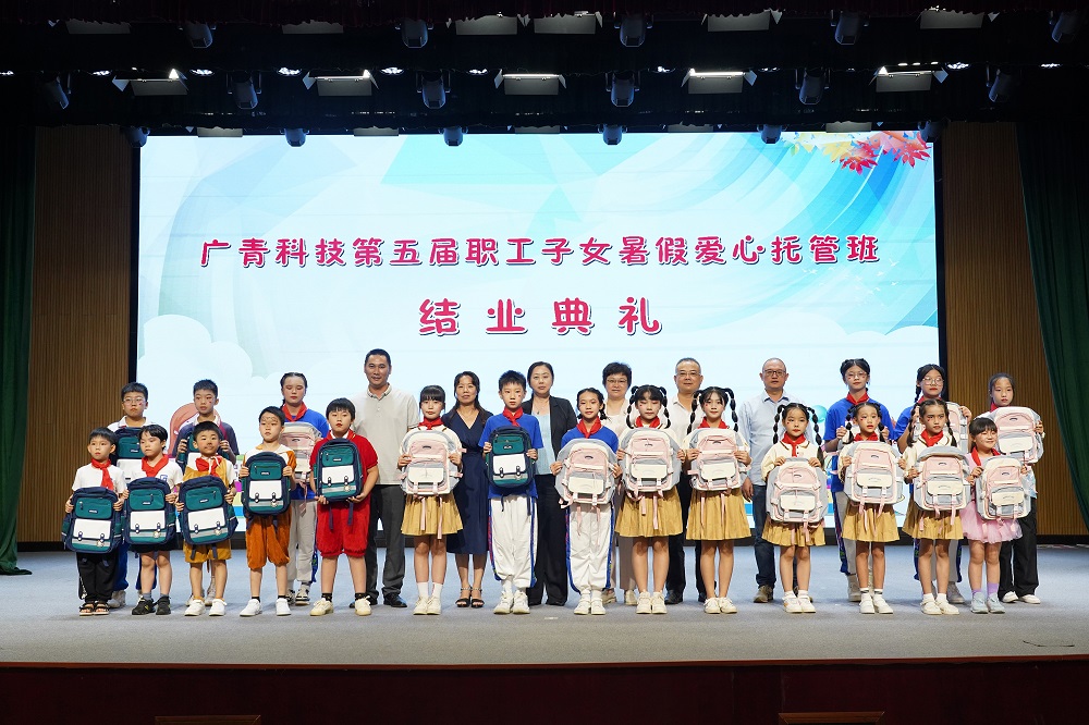22-20 哈希游戏(中国游)官方网站