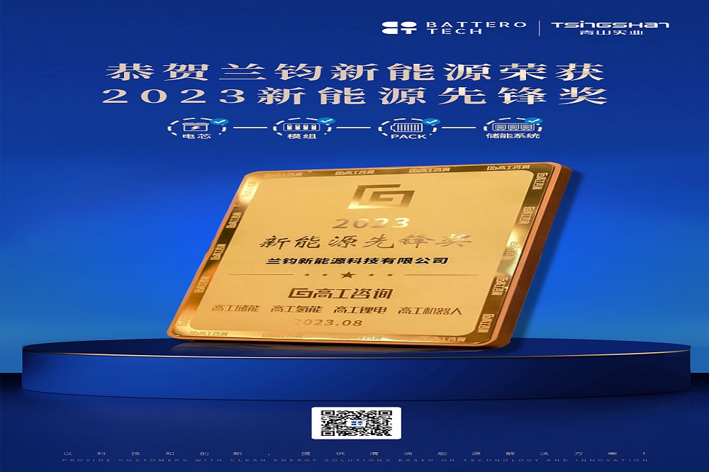 22-5 哈希游戏(中国游)官方网站
