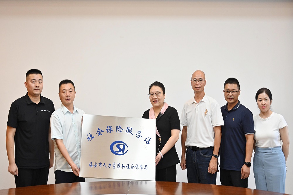 33-10 哈希游戏(中国游)官方网站