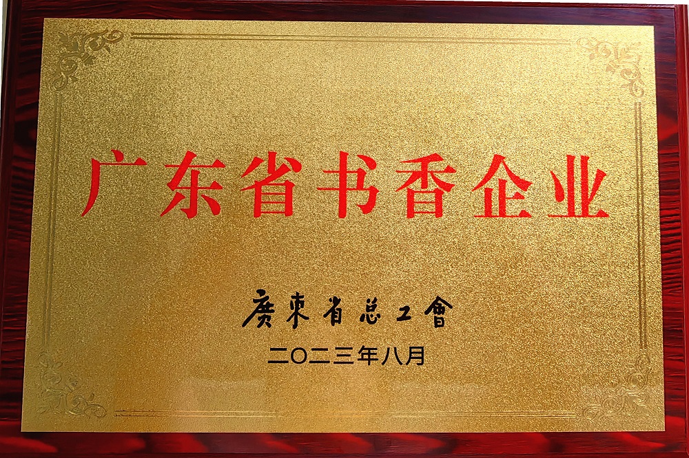 33-12 哈希游戏(中国游)官方网站