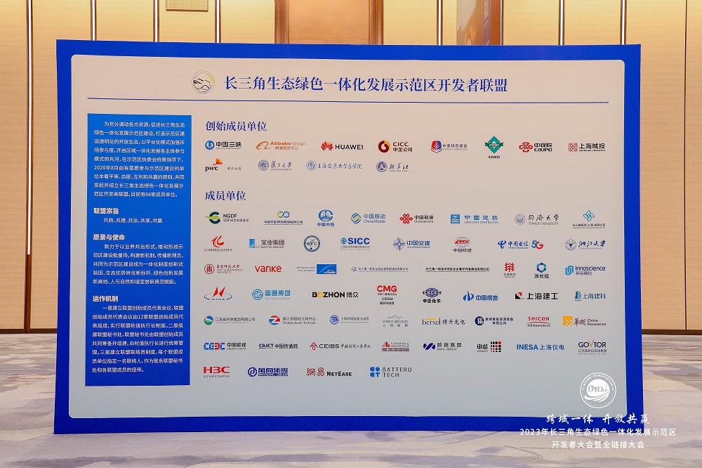 33-3 哈希游戏(中国游)官方网站