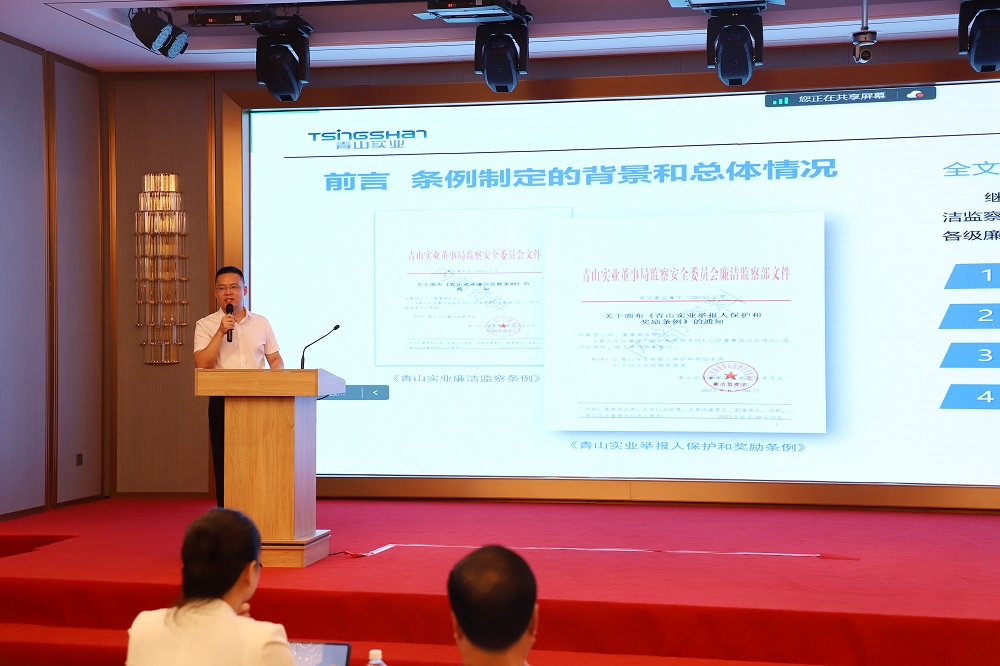 4 哈希游戏(中国游)官方网站
