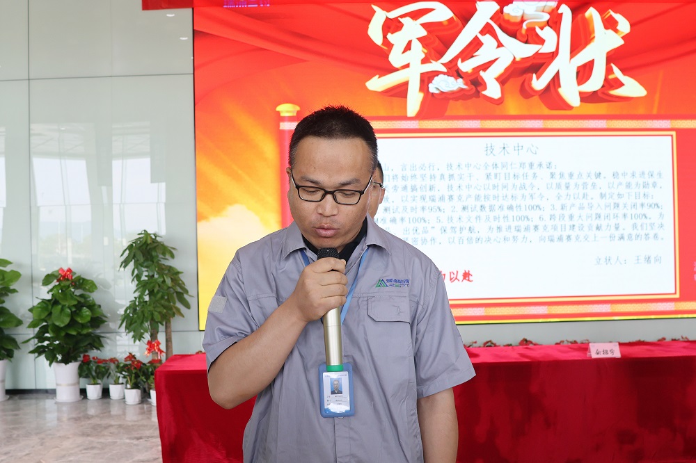 55-1 哈希游戏(中国游)官方网站