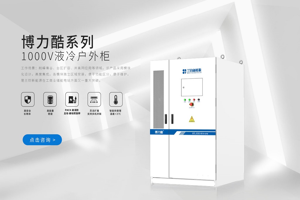 55-4 哈希游戏(中国游)官方网站