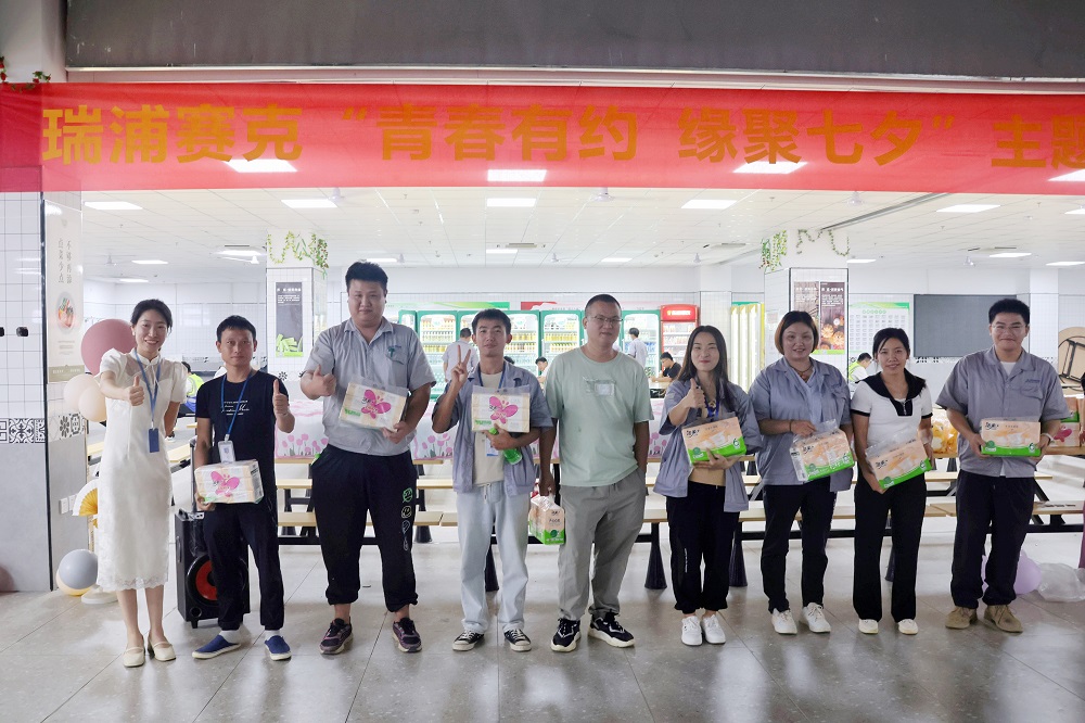 哈希游戏(中国游)官方网站