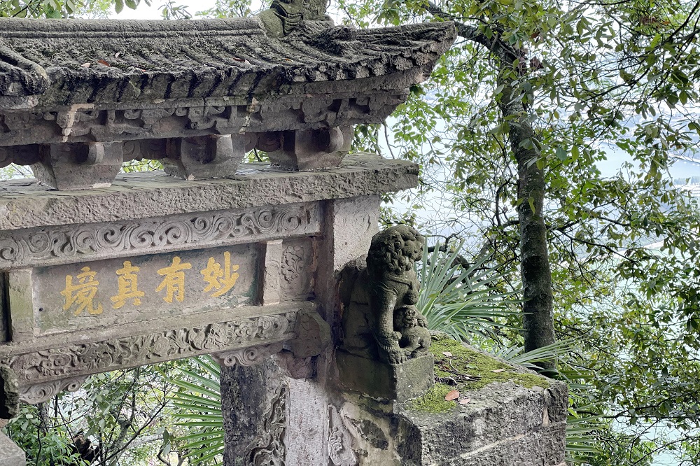 017 哈希游戏(中国游)官方网站