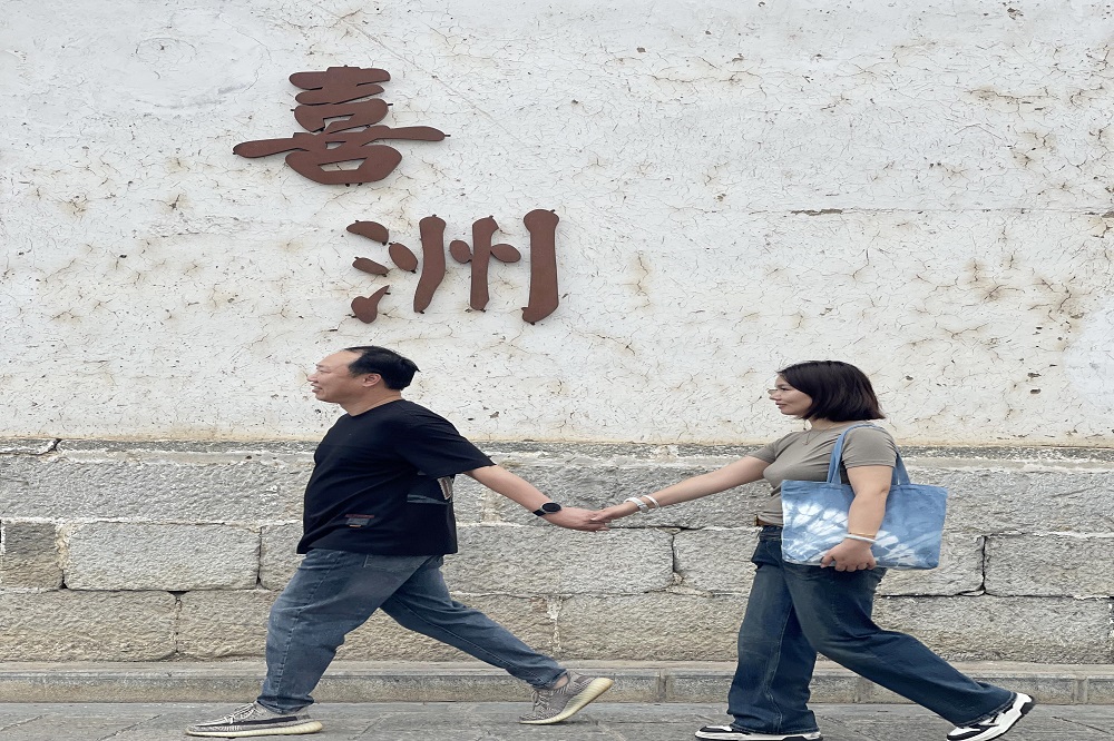 026 哈希游戏(中国游)官方网站