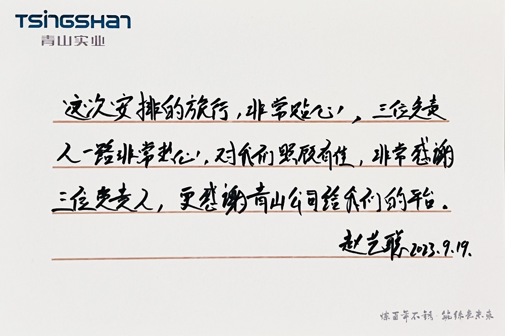 030 哈希游戏(中国游)官方网站