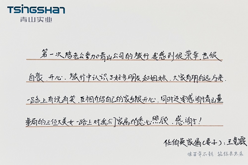 031 哈希游戏(中国游)官方网站