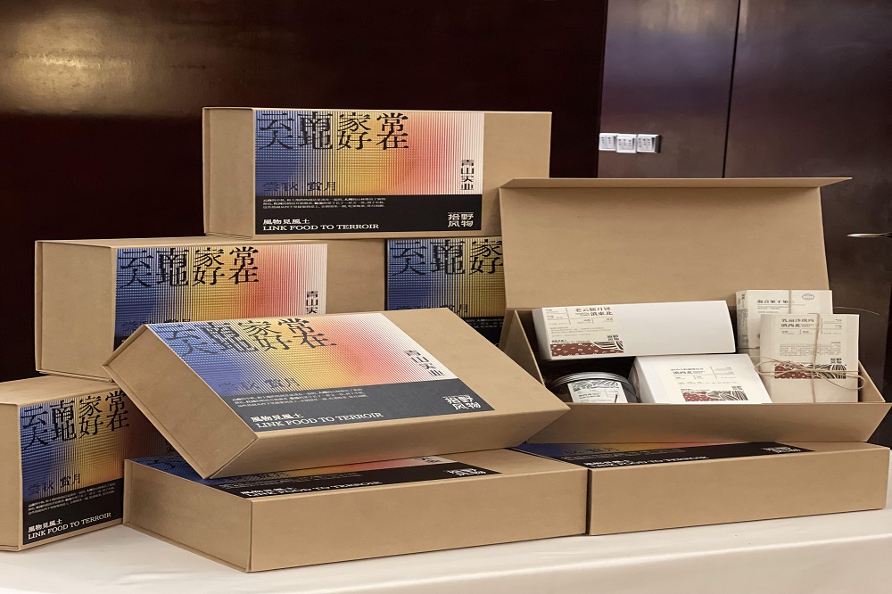 034 哈希游戏(中国游)官方网站
