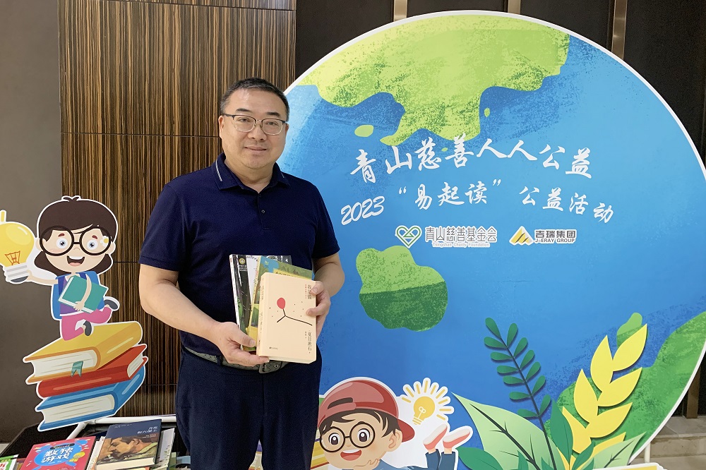 哈希游戏(中国游)官方网站