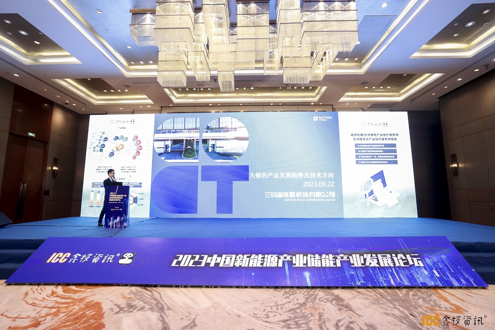 222-3 哈希游戏(中国游)官方网站