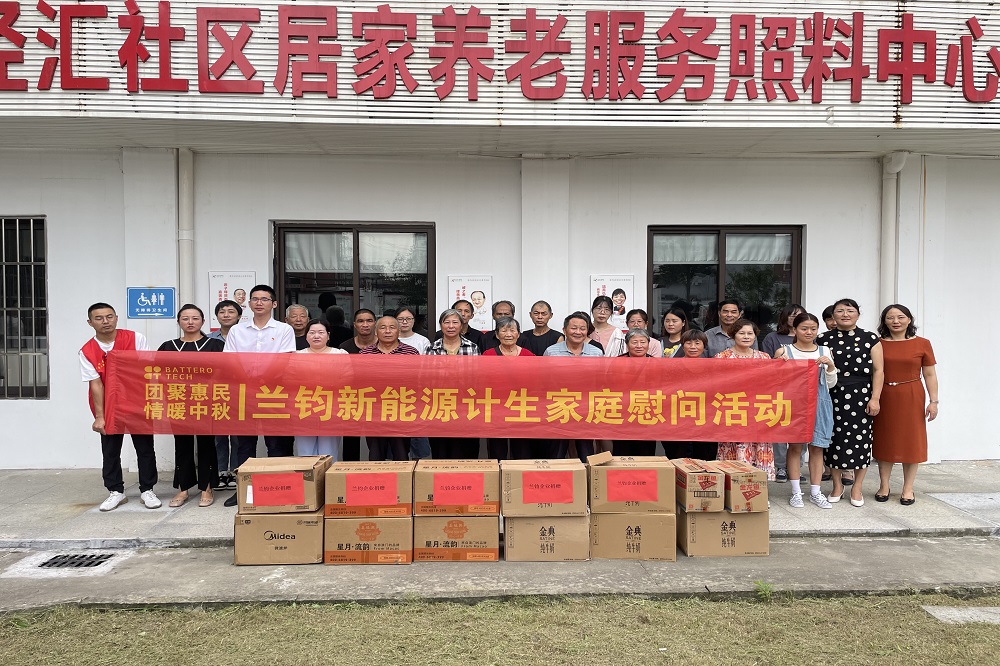 哈希游戏(中国游)官方网站