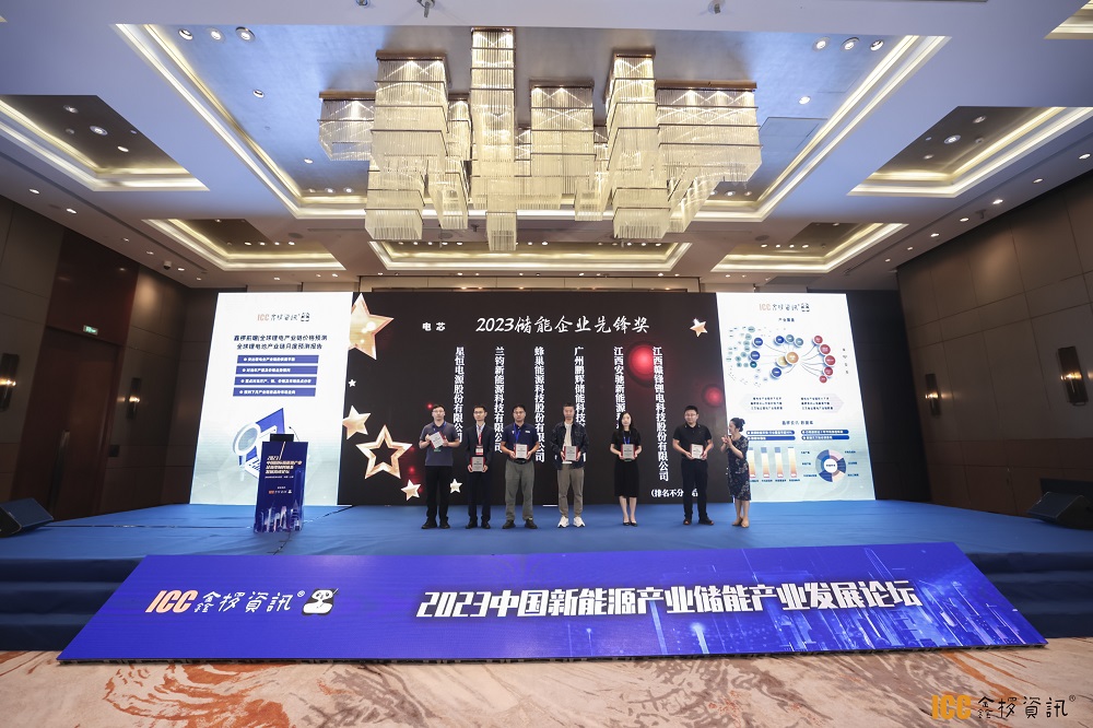 44-4 哈希游戏(中国游)官方网站