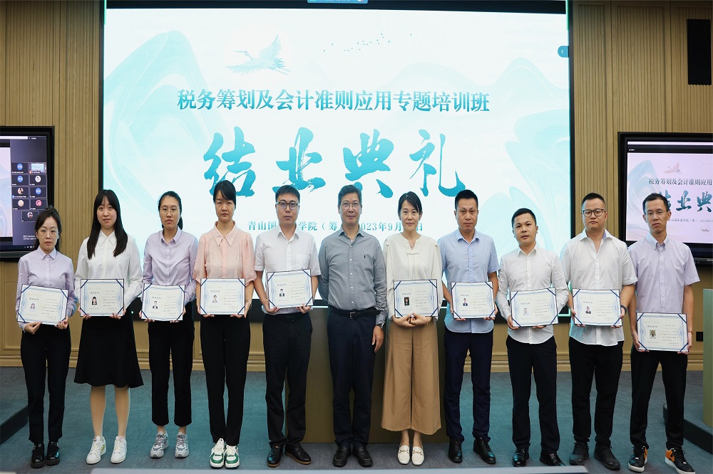 哈希游戏(中国游)官方网站