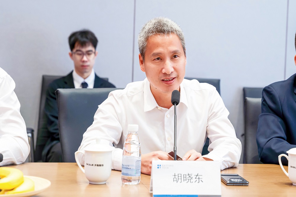 44-2 哈希游戏(中国游)官方网站