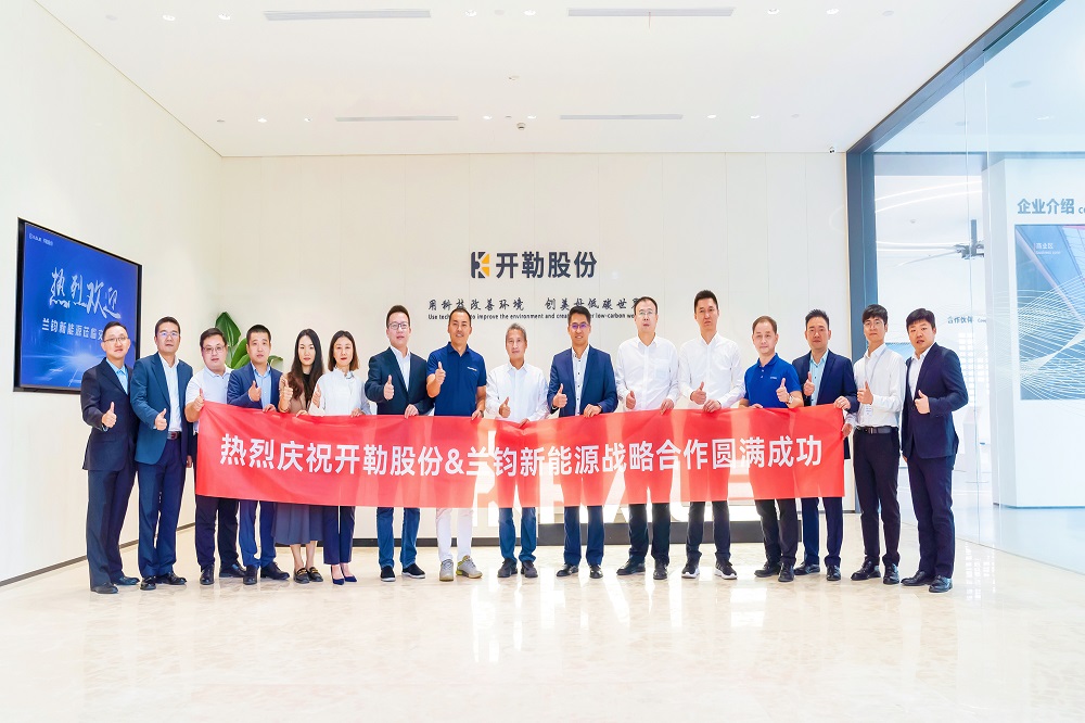 88 哈希游戏(中国游)官方网站