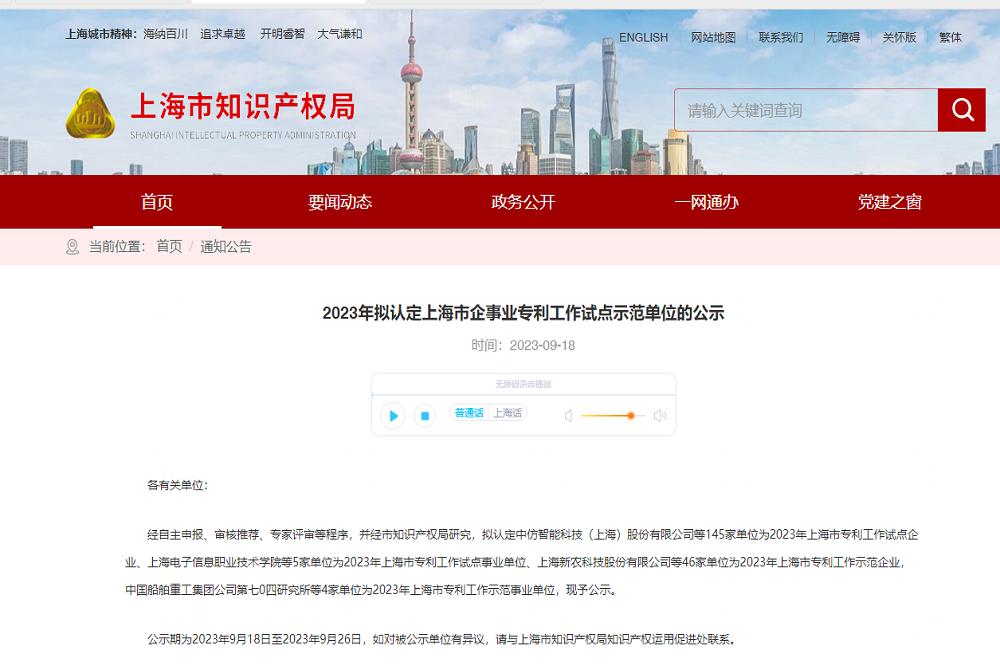 哈希游戏(中国游)官方网站