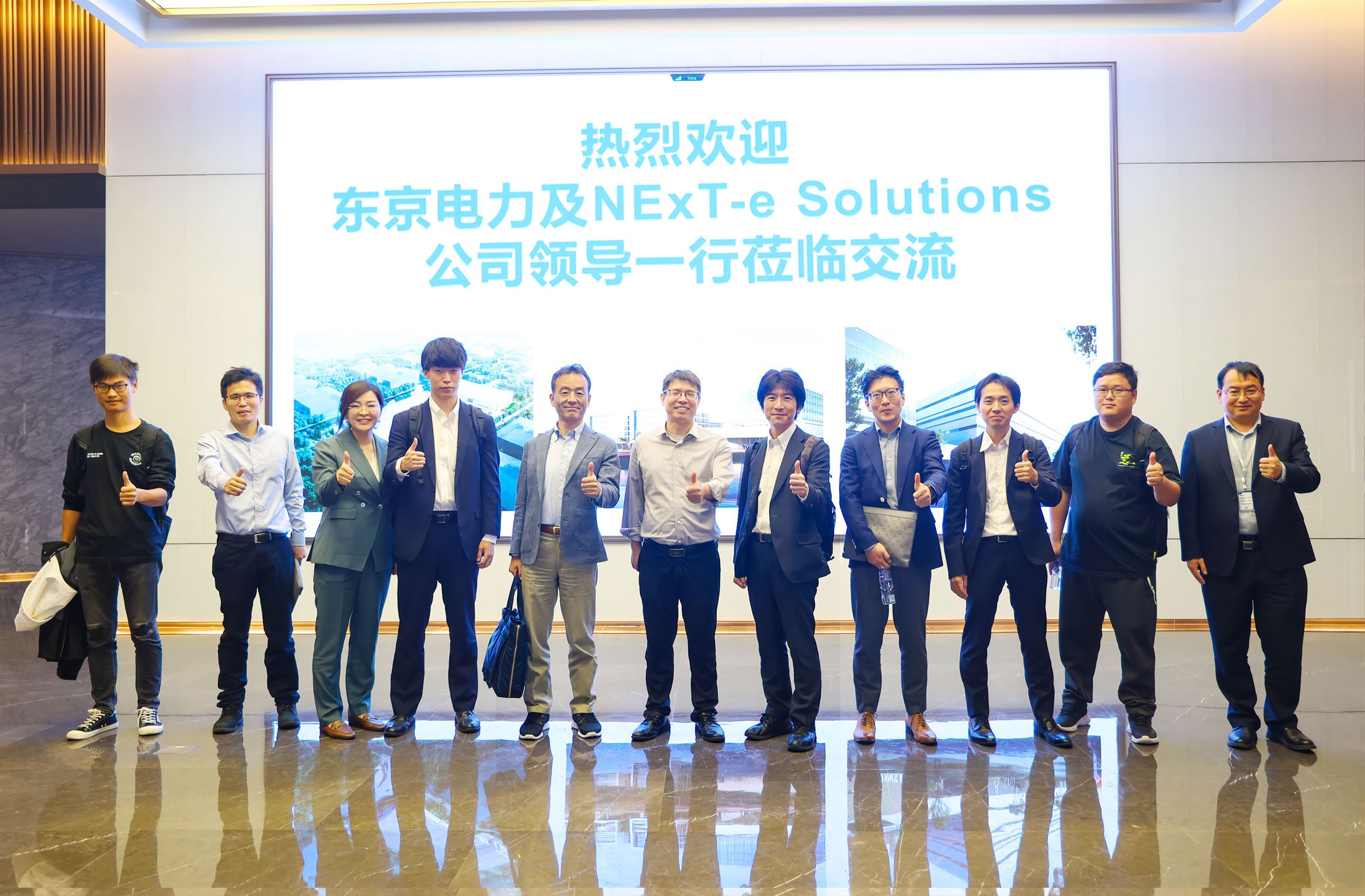 11-2 哈希游戏(中国游)官方网站