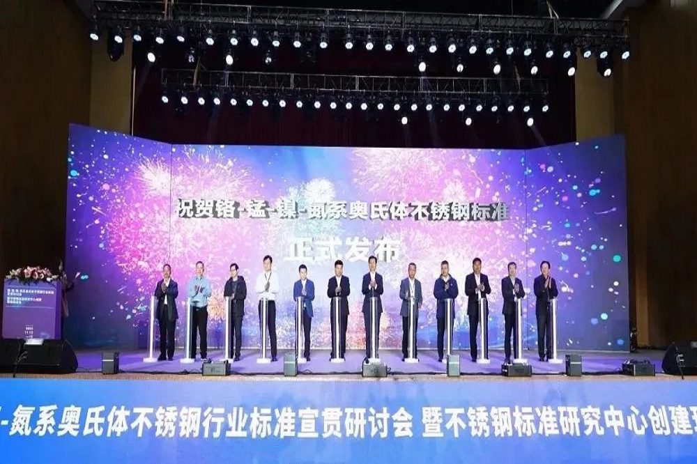11-24 哈希游戏(中国游)官方网站