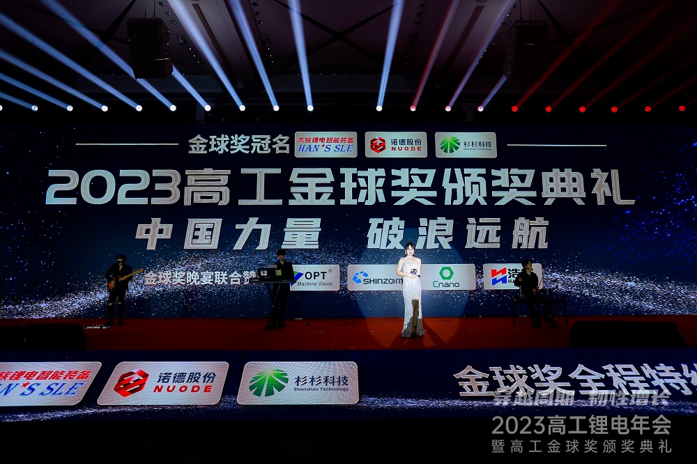 11-27 哈希游戏(中国游)官方网站