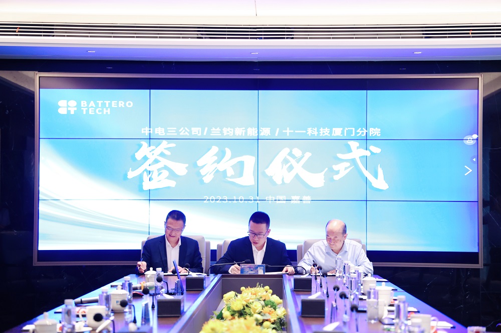 11-3 哈希游戏(中国游)官方网站