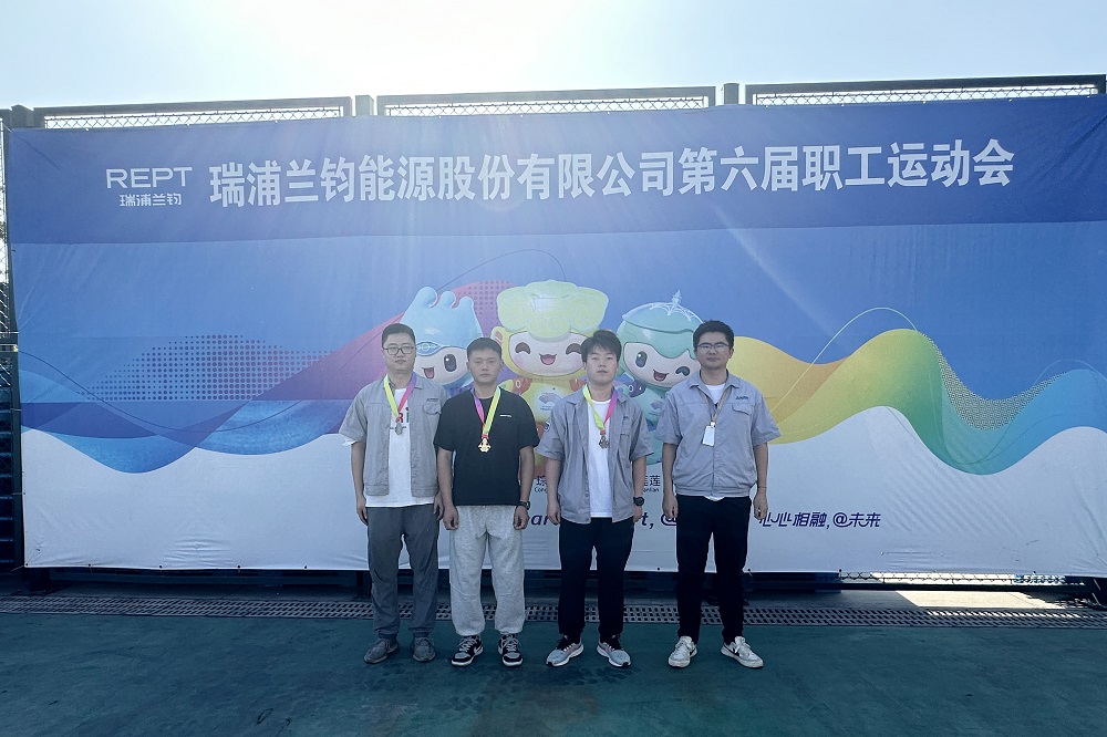 哈希游戏(中国游)官方网站