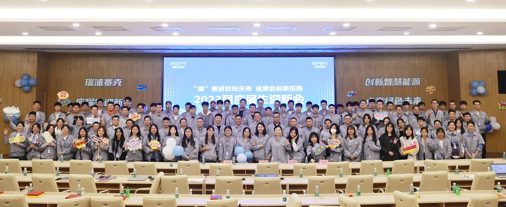 哈希游戏(中国游)官方网站