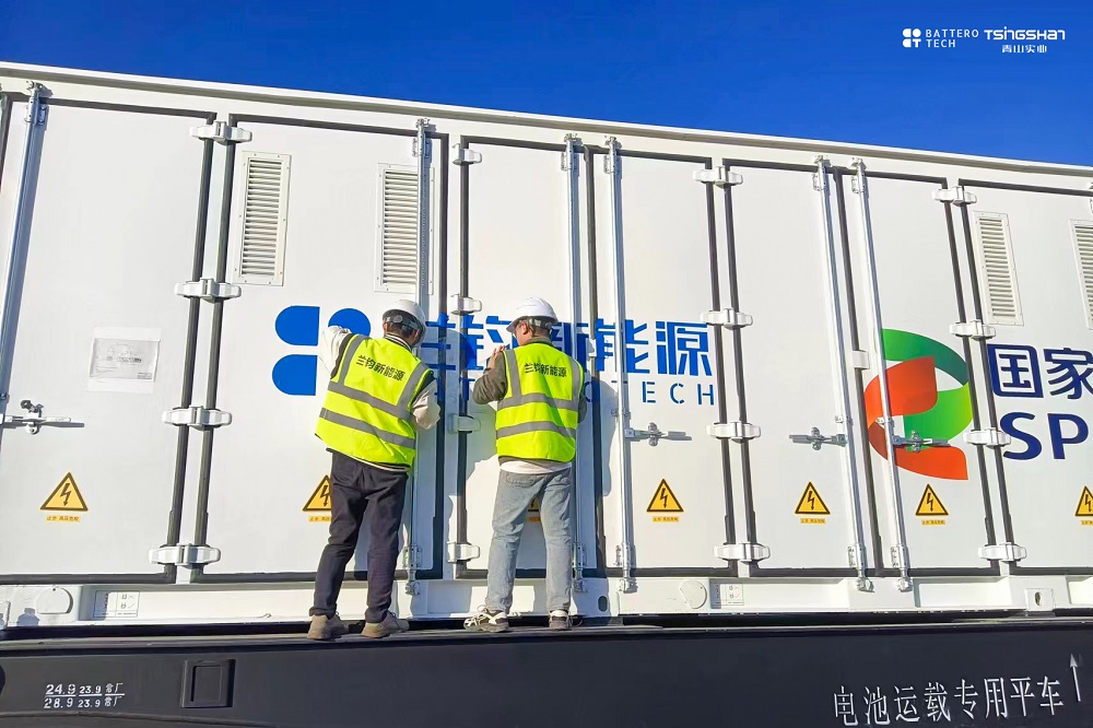22-10 哈希游戏(中国游)官方网站