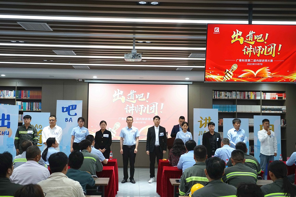 22-12 哈希游戏(中国游)官方网站