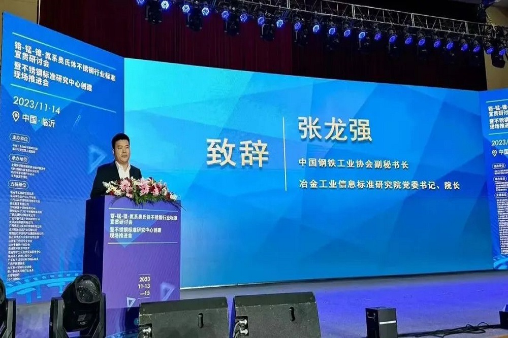 22-16 哈希游戏(中国游)官方网站