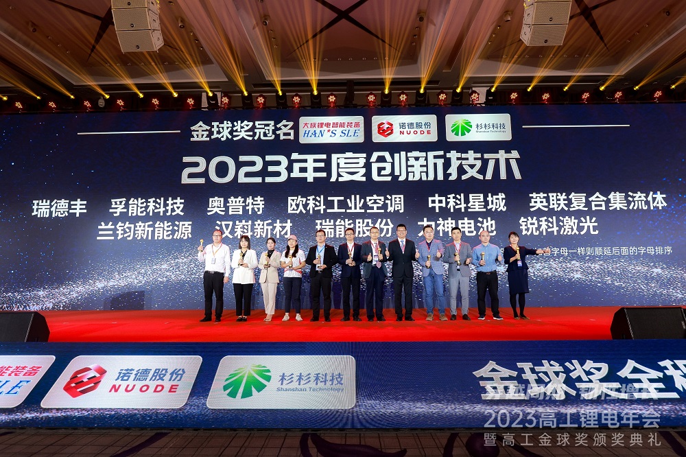 22-19 哈希游戏(中国游)官方网站