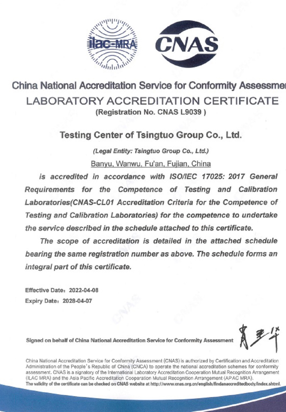 22-20 哈希游戏(中国游)官方网站