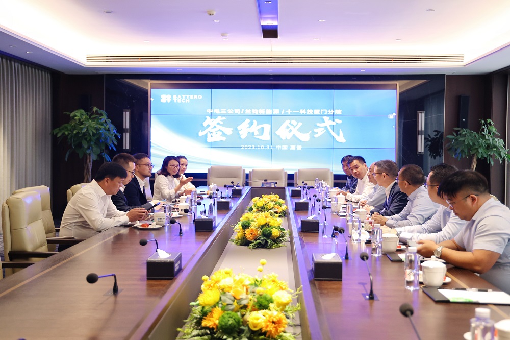 22-3 哈希游戏(中国游)官方网站
