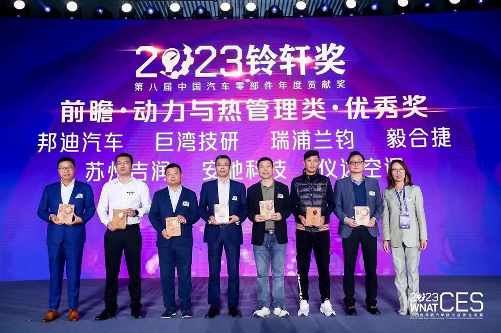 33-12 哈希游戏(中国游)官方网站