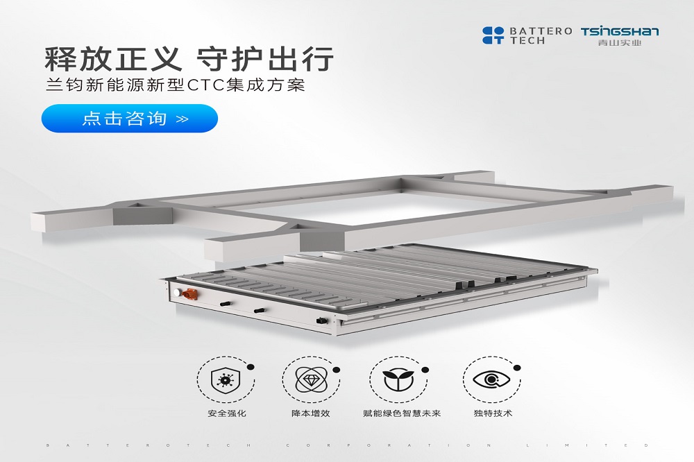 33-6 哈希游戏(中国游)官方网站