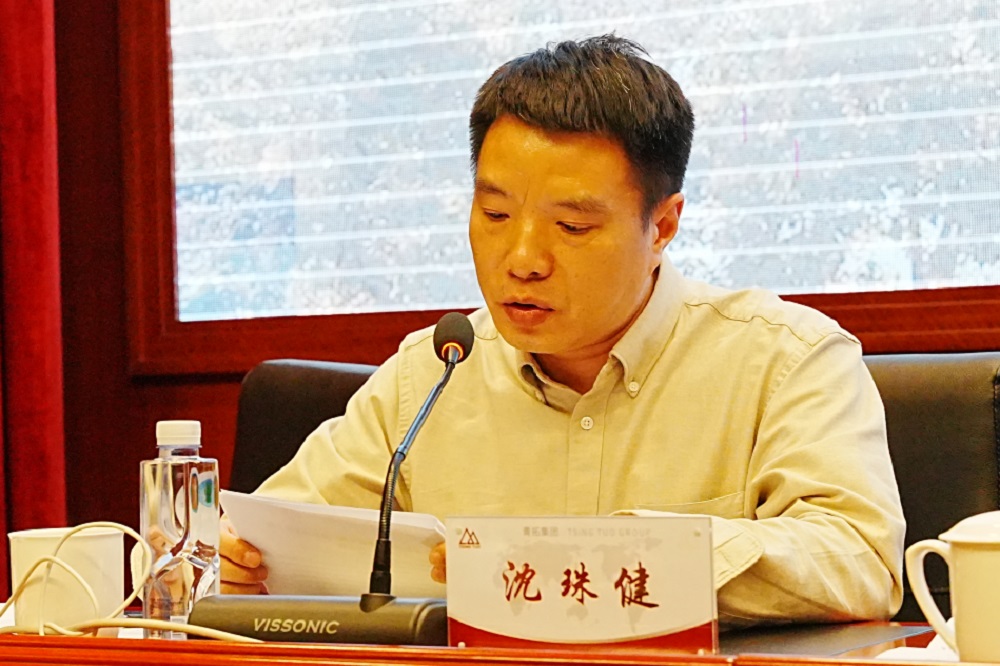 33-7 哈希游戏(中国游)官方网站